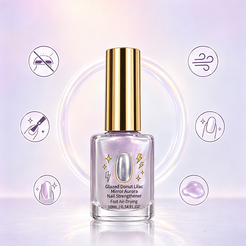 🎉 2026 Sale — BUY 2 GET 4 FREE-$6.66 EACH💅 Lilac Glossy Mirror Nail Strengthener